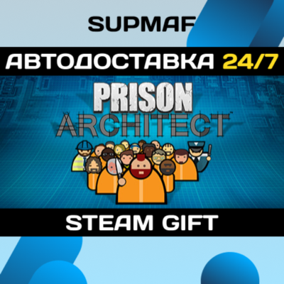 Prison Architect | STEAM GIFT | RU・KZ・UA・BY・CIS