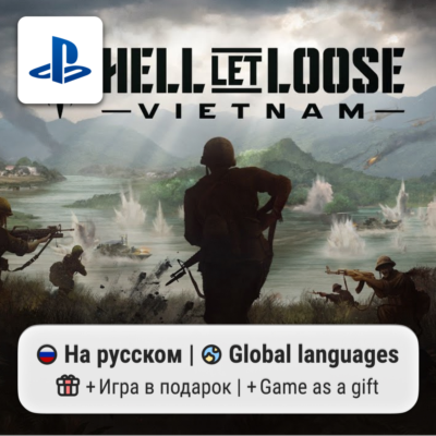 Hell Let Loose: Vietnam (PS5) | П2-П3
