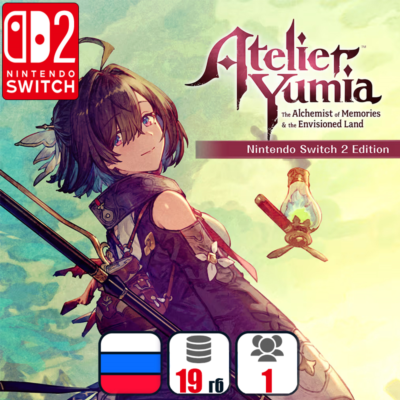 Atelier Yumia: The Alchemist of Memories & the Envisioned Land  | Nintendo Switch 2