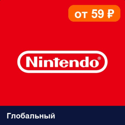 Nintendo eShop Глобальный 💳 карта оплаты — автовыдача 24/7
