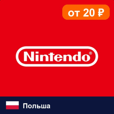 Nintendo eShop Польша 💳 карта оплаты — автовыдача 24/7