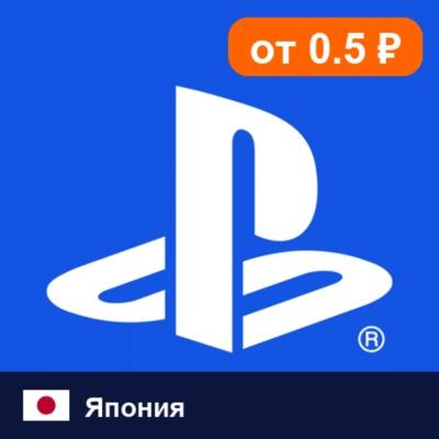 PlayStation Network (PSN) Япония 💳 карта оплаты — автовыдача 24/7