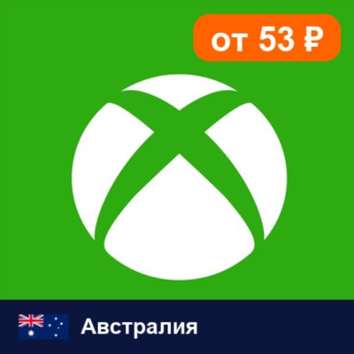 Xbox Gift Card Австралия 💳 карта оплаты — автовыдача 24/7