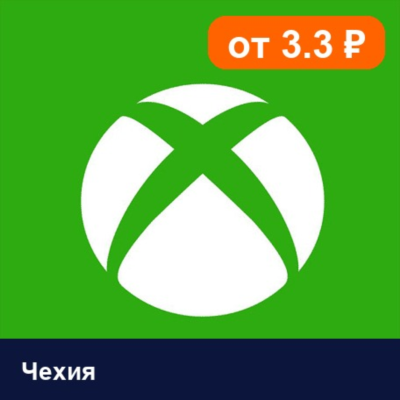 Xbox Gift Card Чехия 💳 карта оплаты — автовыдача 24/7