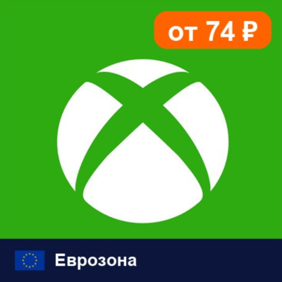 Xbox Gift Card Еврозона 💳 карта оплаты — автовыдача 24/7