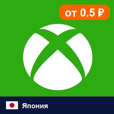 Xbox Gift Card Япония 💳 карта оплаты — автовыдача 24/7