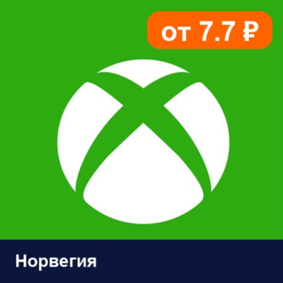 Xbox Gift Card Норвегия 💳 карта оплаты — автовыдача 24/7
