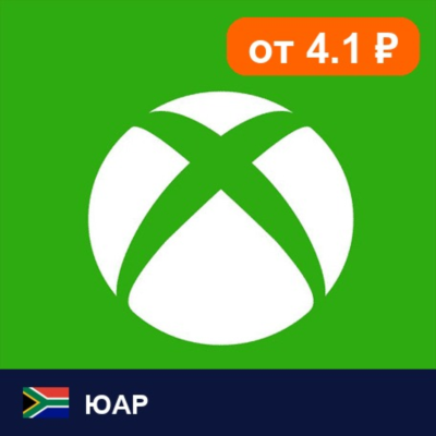 Xbox Gift Card ЮАР 💳 карта оплаты — автовыдача 24/7