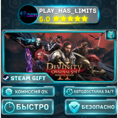 🎁Divinity: Original Sin 2 Definitive Edition*RU/BY/UA/СНГ Steam Auto