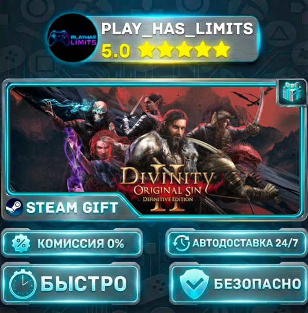🎁Divinity: Original Sin 2 Definitive Edition - Eternal *RU/BY/UA/СНГ Steam Auto