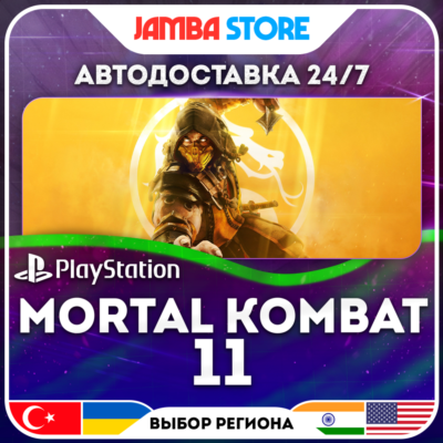 Mortal Kombat 11 · PS4/PS5 · TR/IN/PL/US