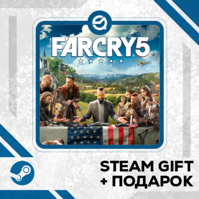 Far Cry® 5 • GLOBAL