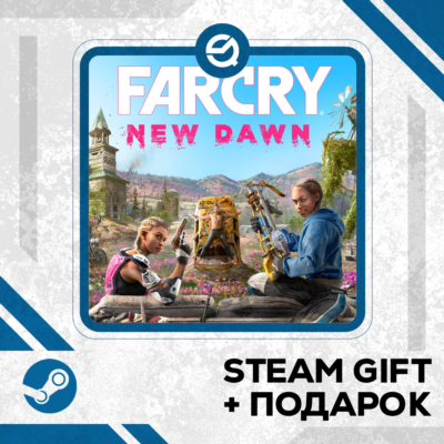 Far Cry® New Dawn • GLOBAL