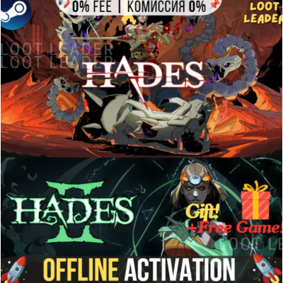 Hades 1 + 2 / Steam /Offline