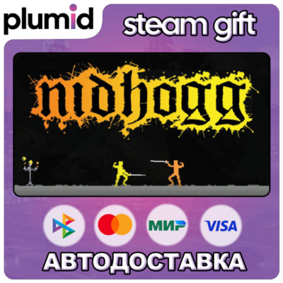 Nidhogg Steam Gift / Россия + МИР / АВТО