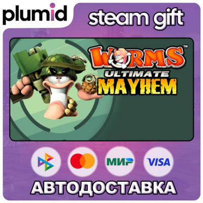 Worms Ultimate Mayhem Steam Gift / Россия + МИР / АВТО