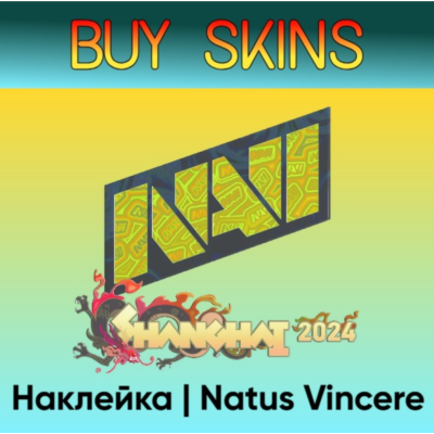 Наклейка | Natus Vincere - отправка трейдом