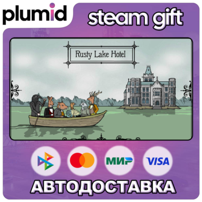 Rusty Lake Hotel Steam Gift / Россия + МИР / АВТО