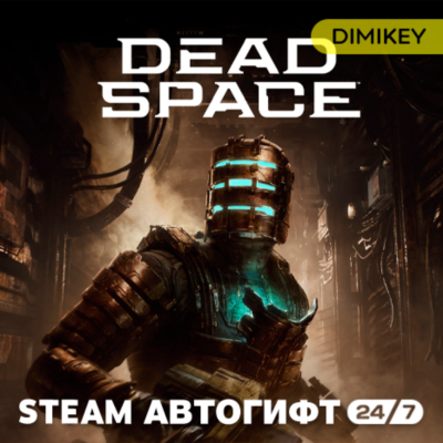 🟨 Dead Space - Standard Edition (2023) Автогифт RU/KZ/UA