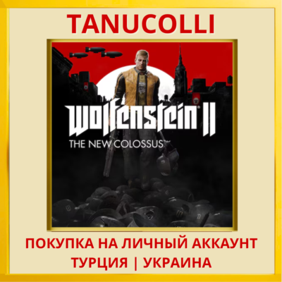 Wolfenstein 2 II: The New Colossus (CUSA07378) PS4/PS5/PS Турция/Украина