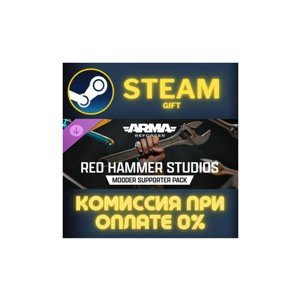 Red Hammer Studios Modder Supporter Pack — Tier 1 Steam Gift СТИМ ГИФТ ПК ПОДАРОК