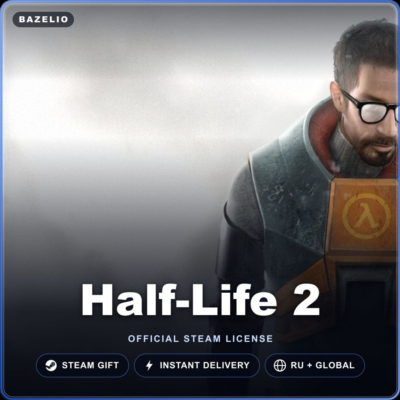 Half-Life 2 (Steam Gift) · РФ и весь мир · Автодоставка 24/7