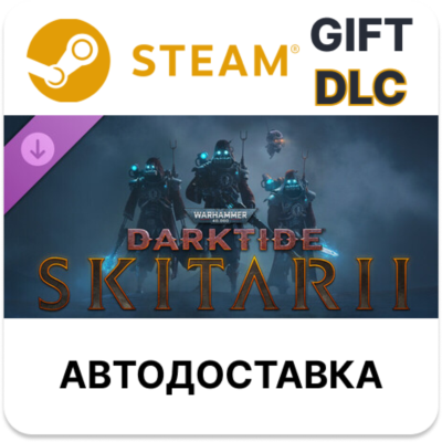 Warhammer 40,000: Darktide - Skitarii Class STEAM DLC
