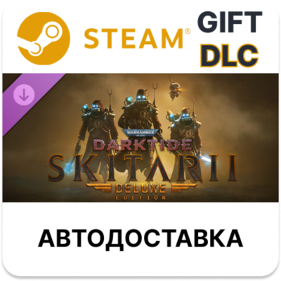 Warhammer 40,000 Darktide - Skitarii Class Deluxe Edition STEAM DLC
