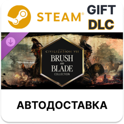 Sid Meier´s Civilization VII: Brush and Blade Collection STEAM DLC RU KZ UA BY TR AR