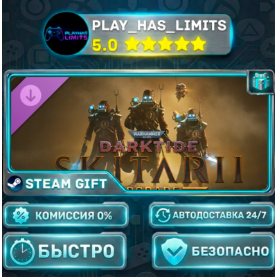 🎁Warhammer 40,000: Darktide Skitarii Class Cosmetic Upgrade DLC*RU/UA/СНГ Steam Auto