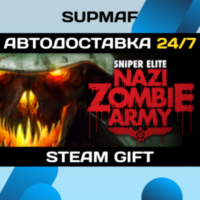 Sniper Elite: Nazi Zombie Army | STEAM GIFT | RU・KZ・UA・BY・CIS