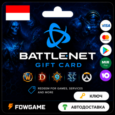🟣 Battle.net Gift Card | Индонезия | 75000IDR - 300000IDR | АВТО ВЫДАЧА
