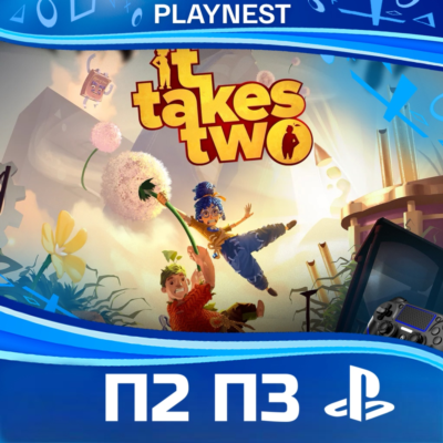 It Takes Two (PS4/PS5)| П2/П3
