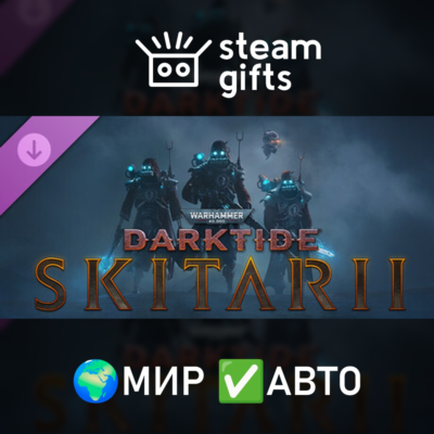 Warhammer 40,000: Darktide - Skitarii Class МИР АВТО