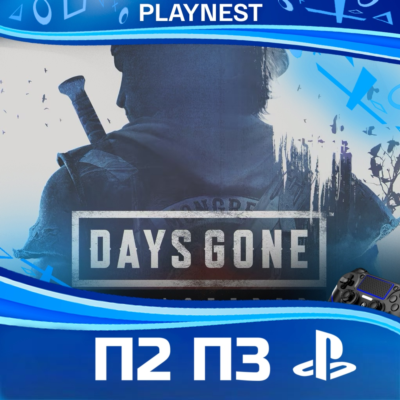 Days Gone. Обновленная версия (PS5) | П2/П3