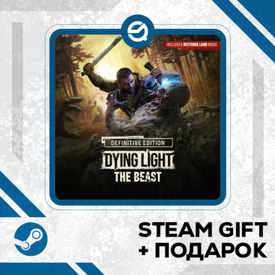 Dying Light: The Beast RL Definitive Edition • GLOBAL (БЕЗ RU)