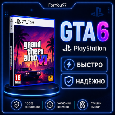 💚 Grand Theft Auto VI ◾️ ГТА 6 ◾️ XBOX ◾ ⚡БЫСТРАЯ ДОСТАВКА