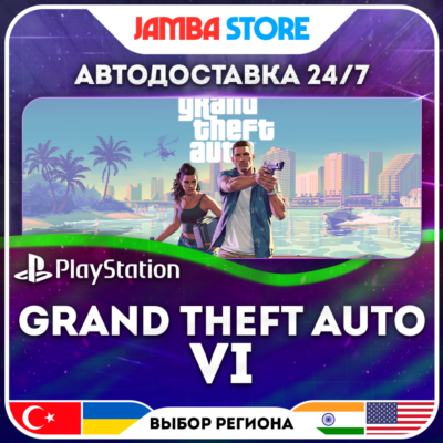 Grand Theft Auto VI · PS5 · TR/UA/IN/PL/US · АВТО 24/7