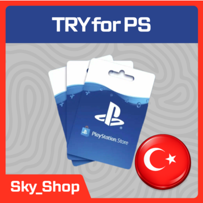 Карты TRY для PSN | Турция | АВТОвыдача | PlayStation Network