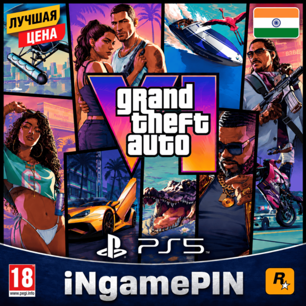 Grand Theft Auto VI (GTA 6) для PS5 | Официальный предзаказ в PSN | Выбор региона