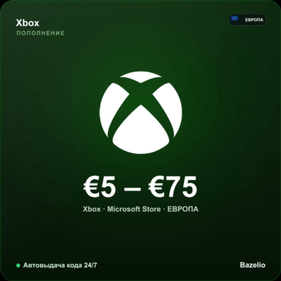 Xbox подарочная карта Европа EUR от 5 до 75 евро Автовыдача кода 24/7