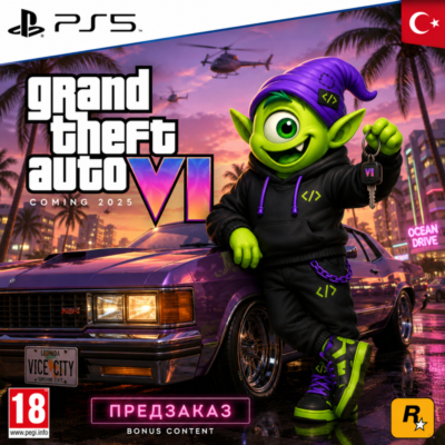 GTA 6 PS5 | ПРЕДЗАКАЗ PS STORE ТУРЦИЯ | АВТО 24/7
