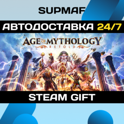 Age of Mythology: Retold Premium Edition | STEAM GIFT | RU・KZ・UA・BY・CIS