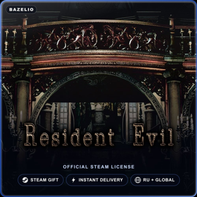 Resident Evil HD Remaster (Steam Gift) · РФ и весь мир
