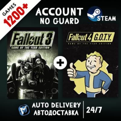 Fallout 3: Game of the Year Edition GOTY + 1200 ИГР STEAM АККАУНТ