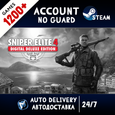Sniper Elite 4 Deluxe Edition + 1200 ИГР STEAM АККАУНТ
