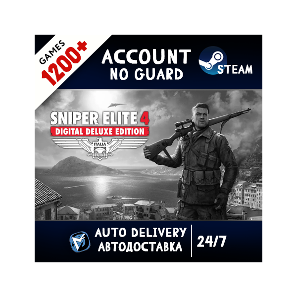 Sniper Elite 4 Deluxe Edition + 1200 ИГР STEAM АККАУНТ