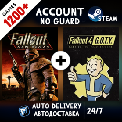 Fallout New Vegas Ultimate Edition + 1200 ИГР STEAM АККАУНТ