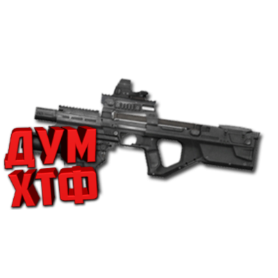 Макрос Warface на SI PS90. Bloody X7 Logitech Razer
