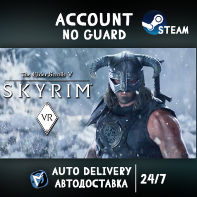 The Elder Scrolls V: Skyrim VR STEAM АККАУНТ
